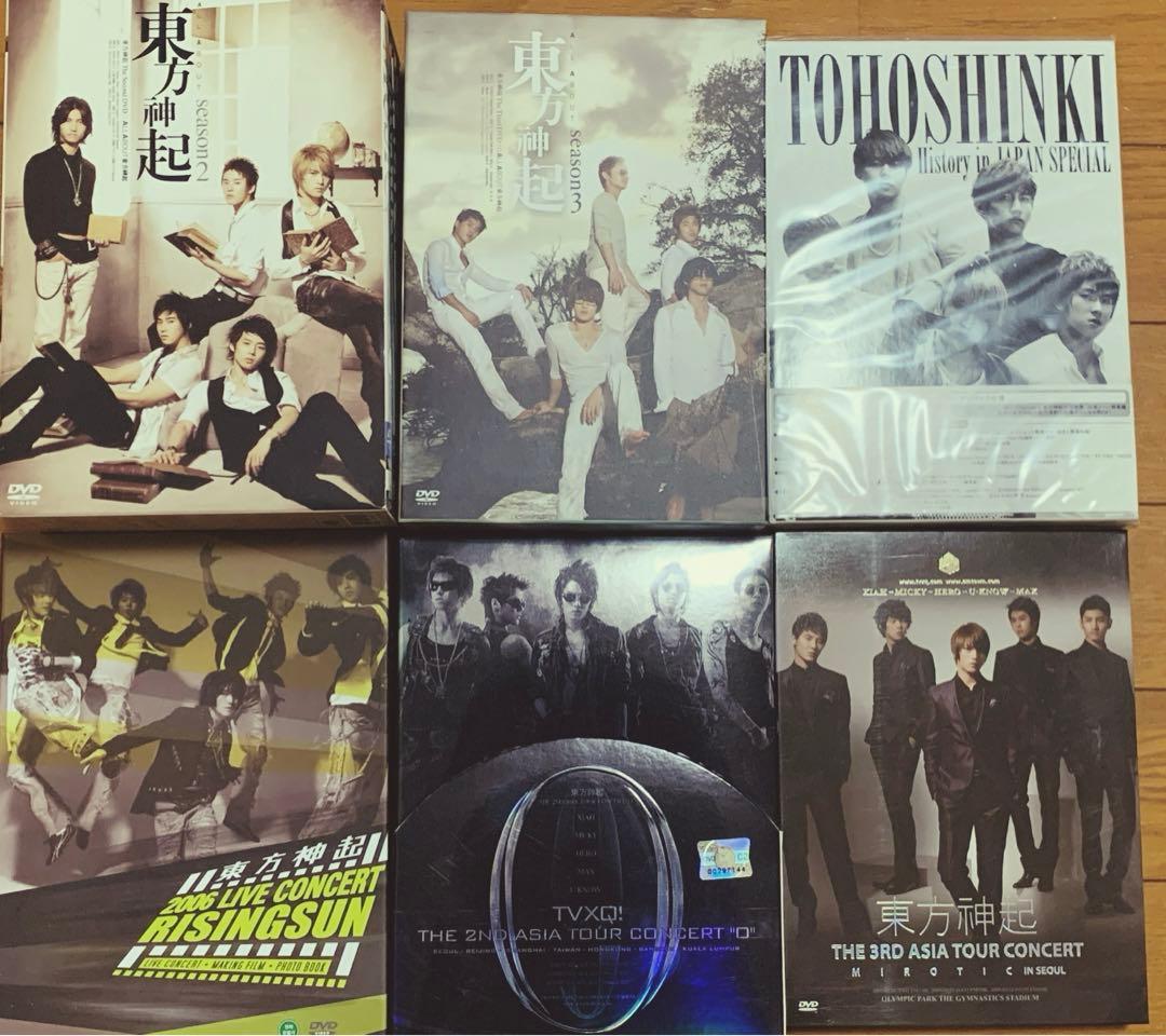 東方神起　お得なレアグッズセット