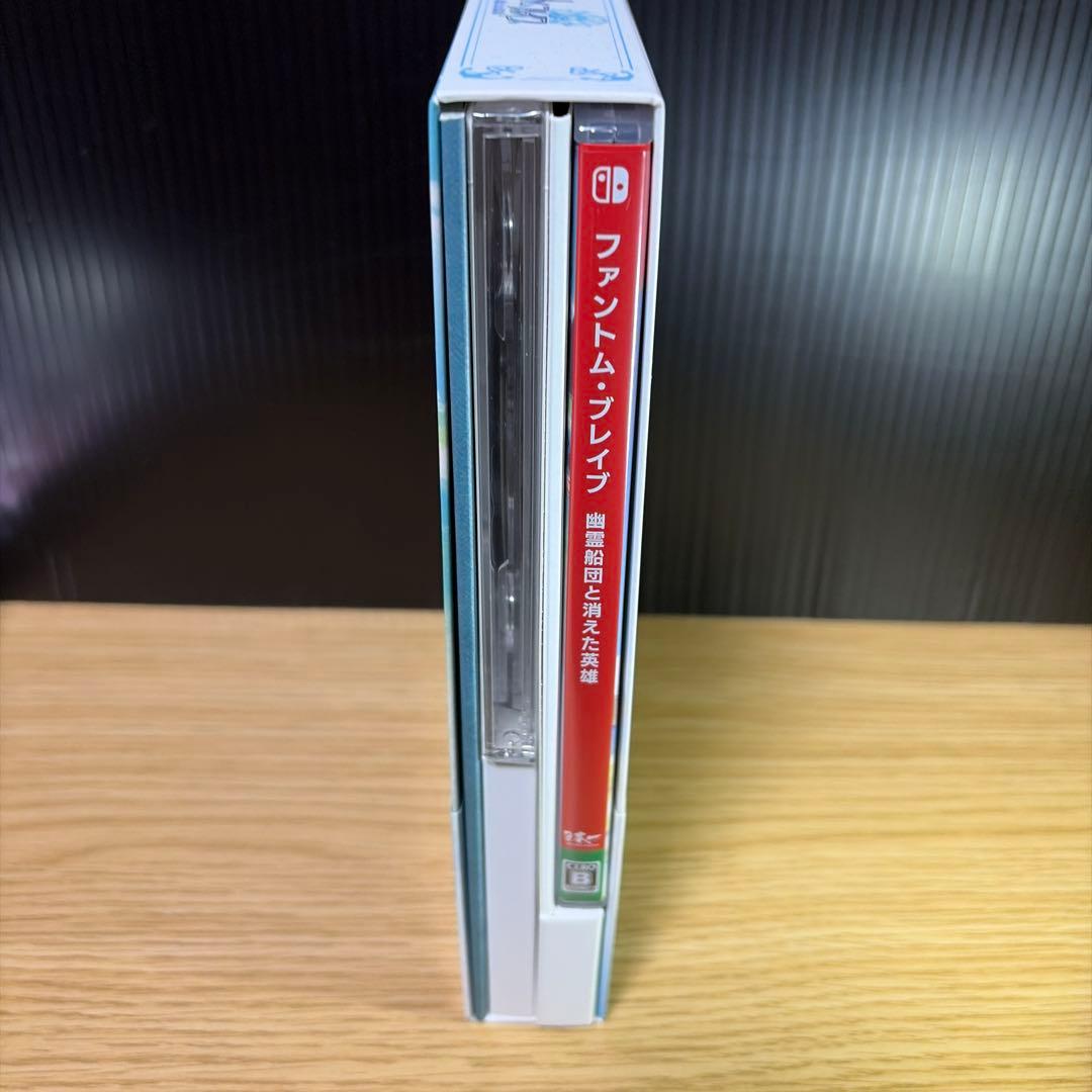 ファントム・ブレイブ 幽霊船団と消えた英雄 初回限定版 (Switch)