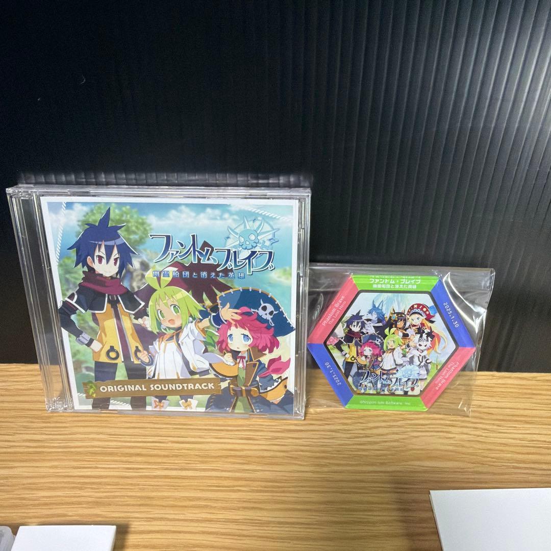 ファントム・ブレイブ 幽霊船団と消えた英雄 初回限定版 (Switch)