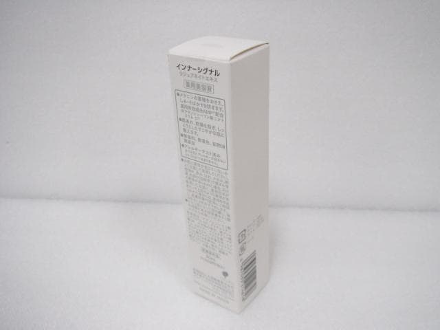 2/未開封品 インナーシグナル リジュブネイトエキス 薬用美容液 30ml