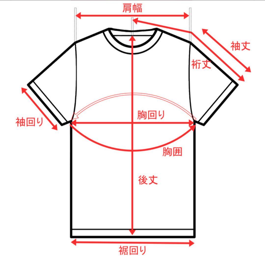 名古屋グランパス2024レプリカユニフォーム FP1st サイズL 7和泉竜司