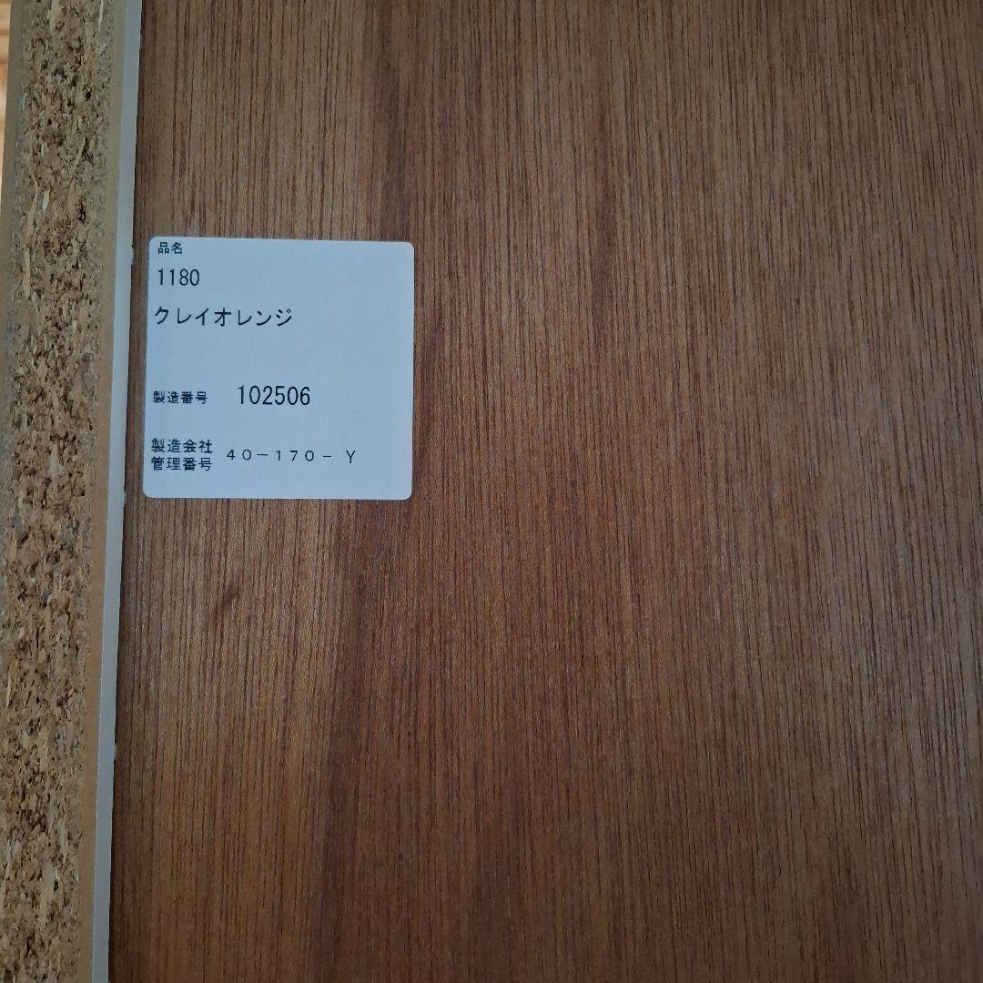 K*様 日本製　高級家具　松田家具　 食器棚 キッチンボード