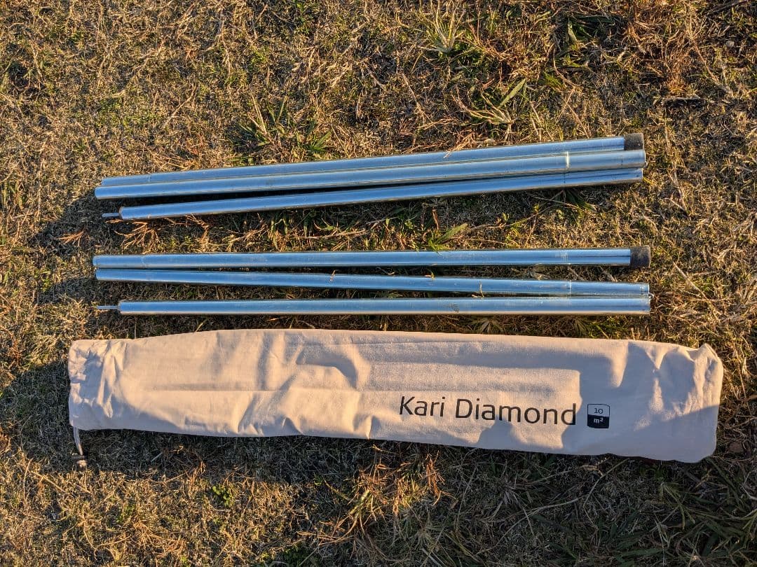 Nordisk（ノルディスク）　Kari Diamond 10㎡　タープ