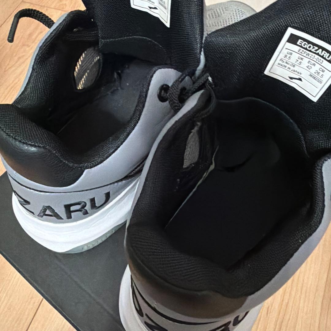 EGOZARU バスケットボールシューズ グレー