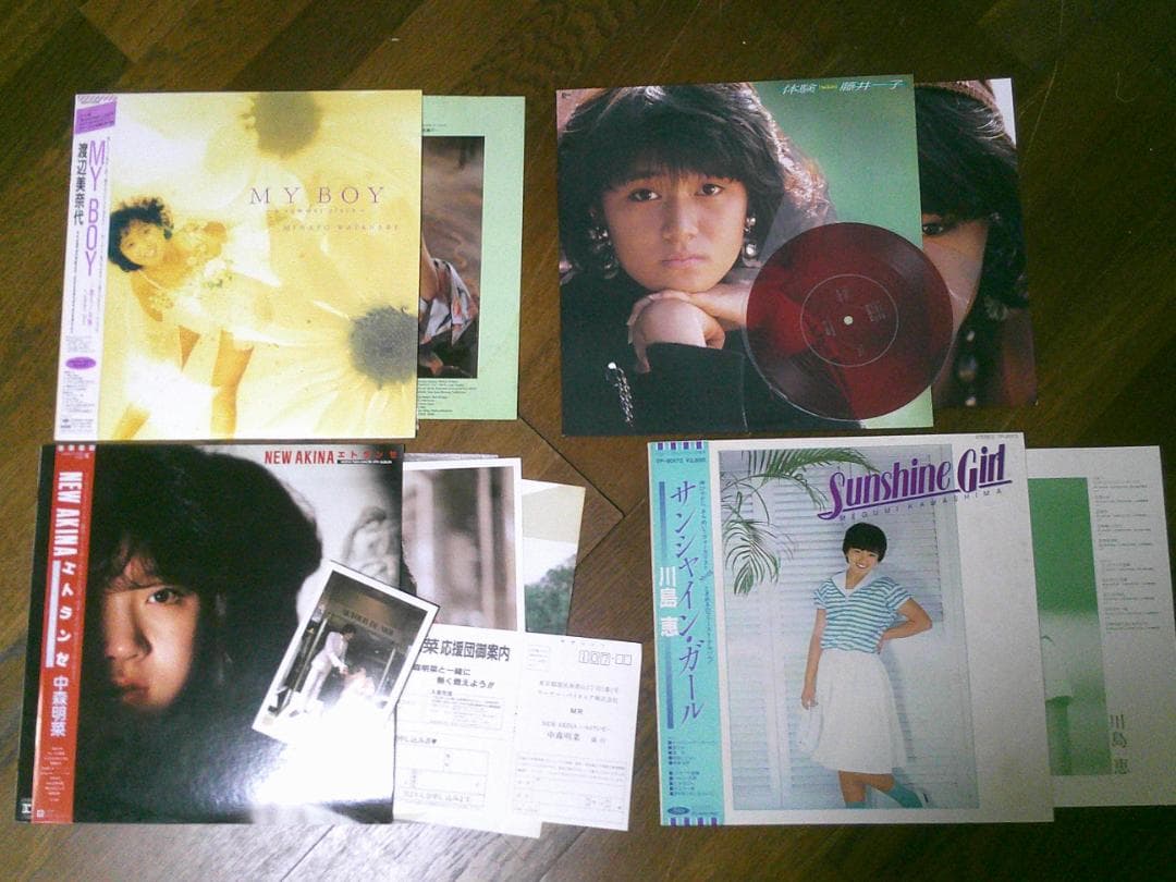 最終価格　アイドルレコード まとめ売り 12インチ 【30枚】 帯付き多数 美盤