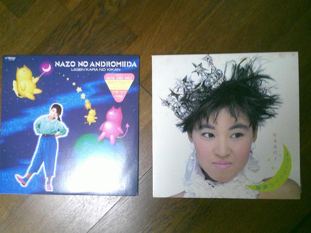 最終価格　アイドルレコード まとめ売り 12インチ 【30枚】 帯付き多数 美盤