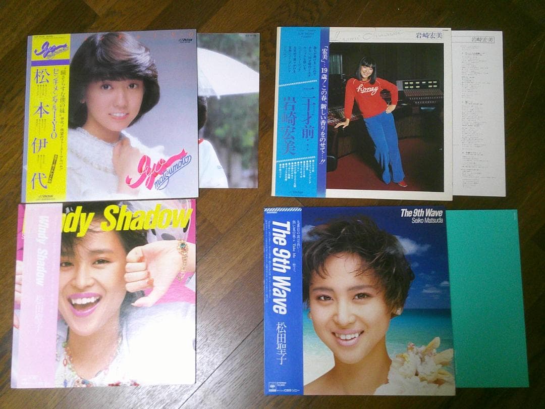 最終価格　アイドルレコード まとめ売り 12インチ 【30枚】 帯付き多数 美盤