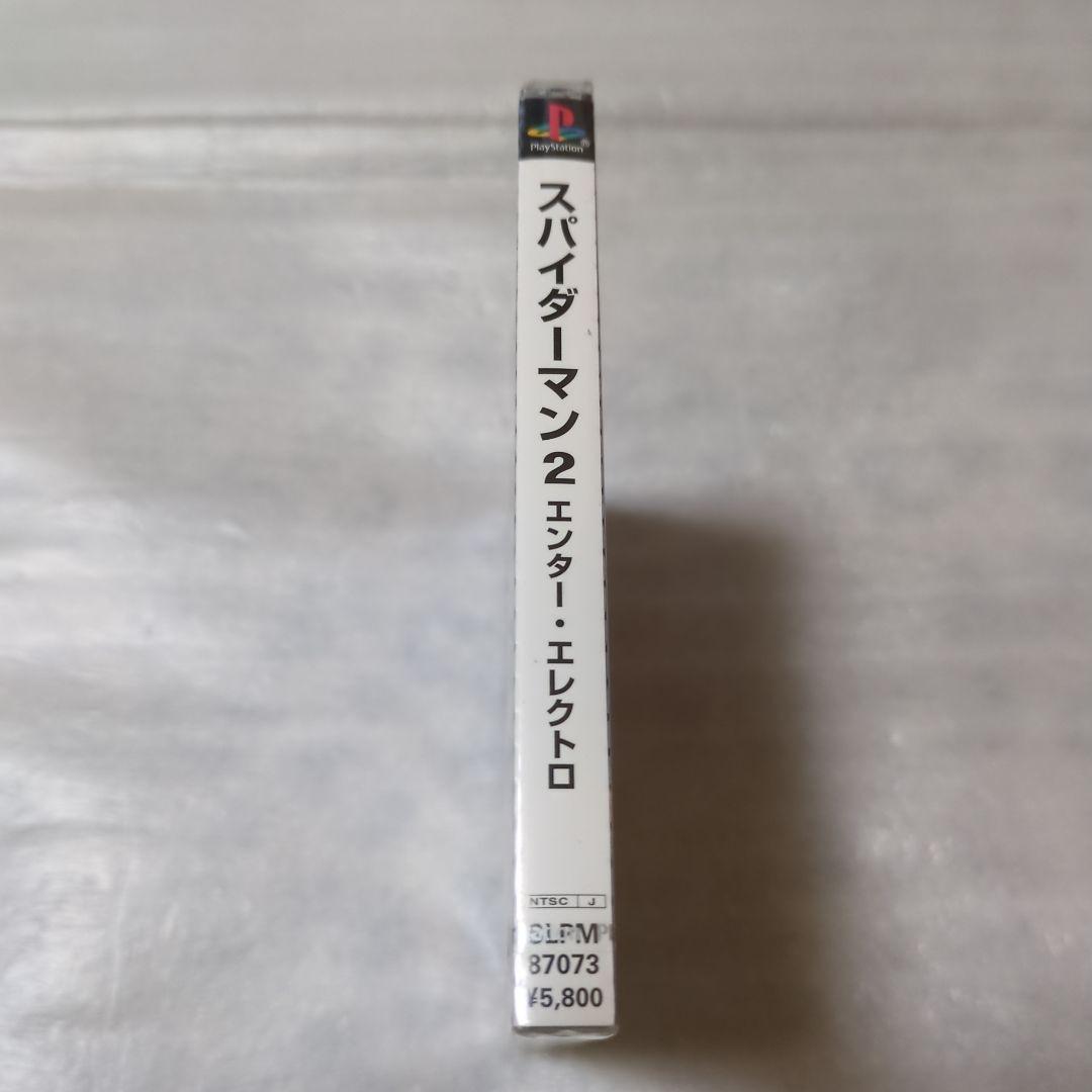 PS　スパイダーマン2 エンターエレクトロ　新品・未開封　プレイステーション