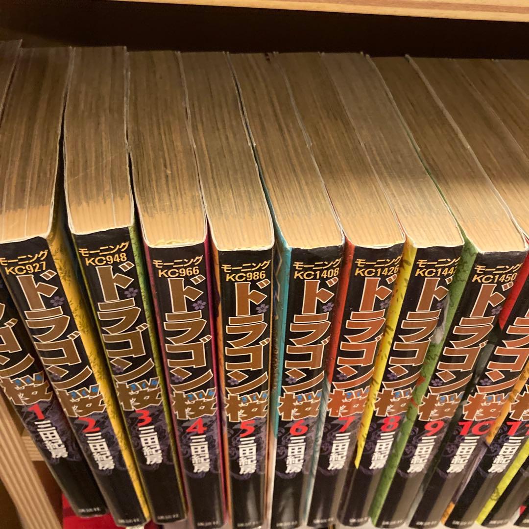 ドラゴン桜　１～２１巻　全巻セット