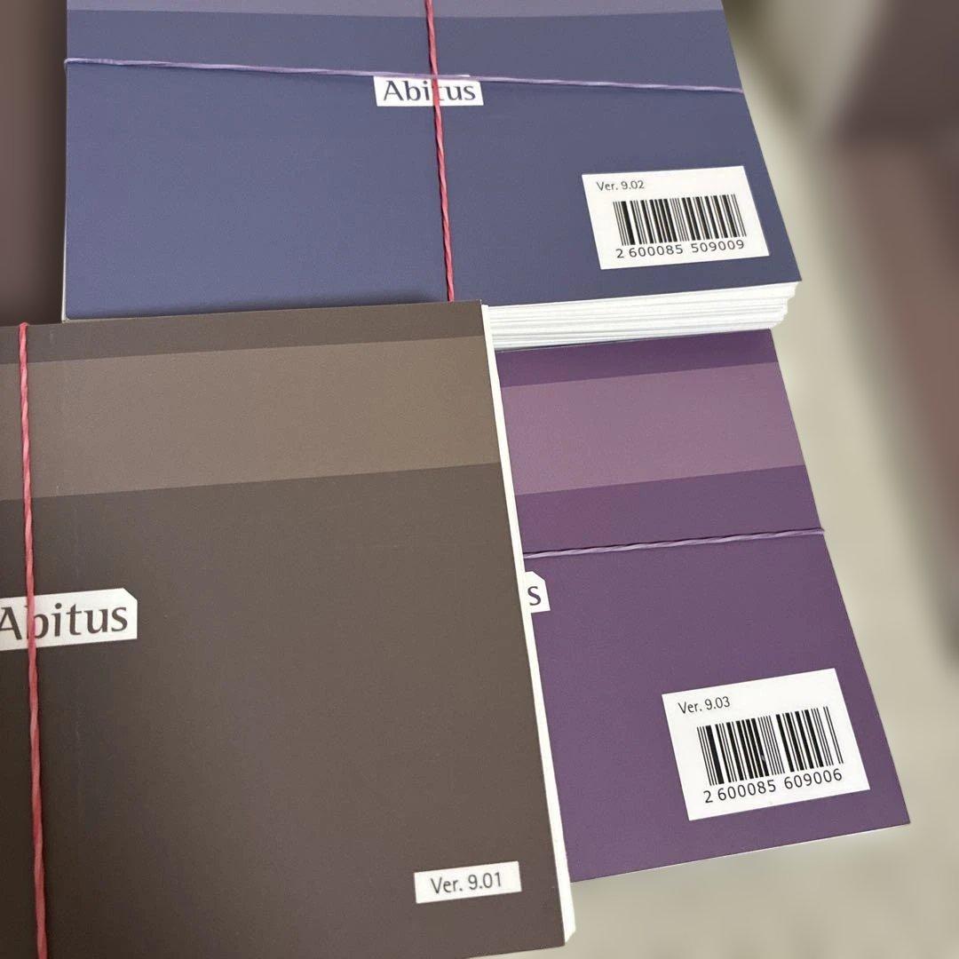 【裁断済】公認内部監査人 CIA アビタス テキスト 問題集 MCカード