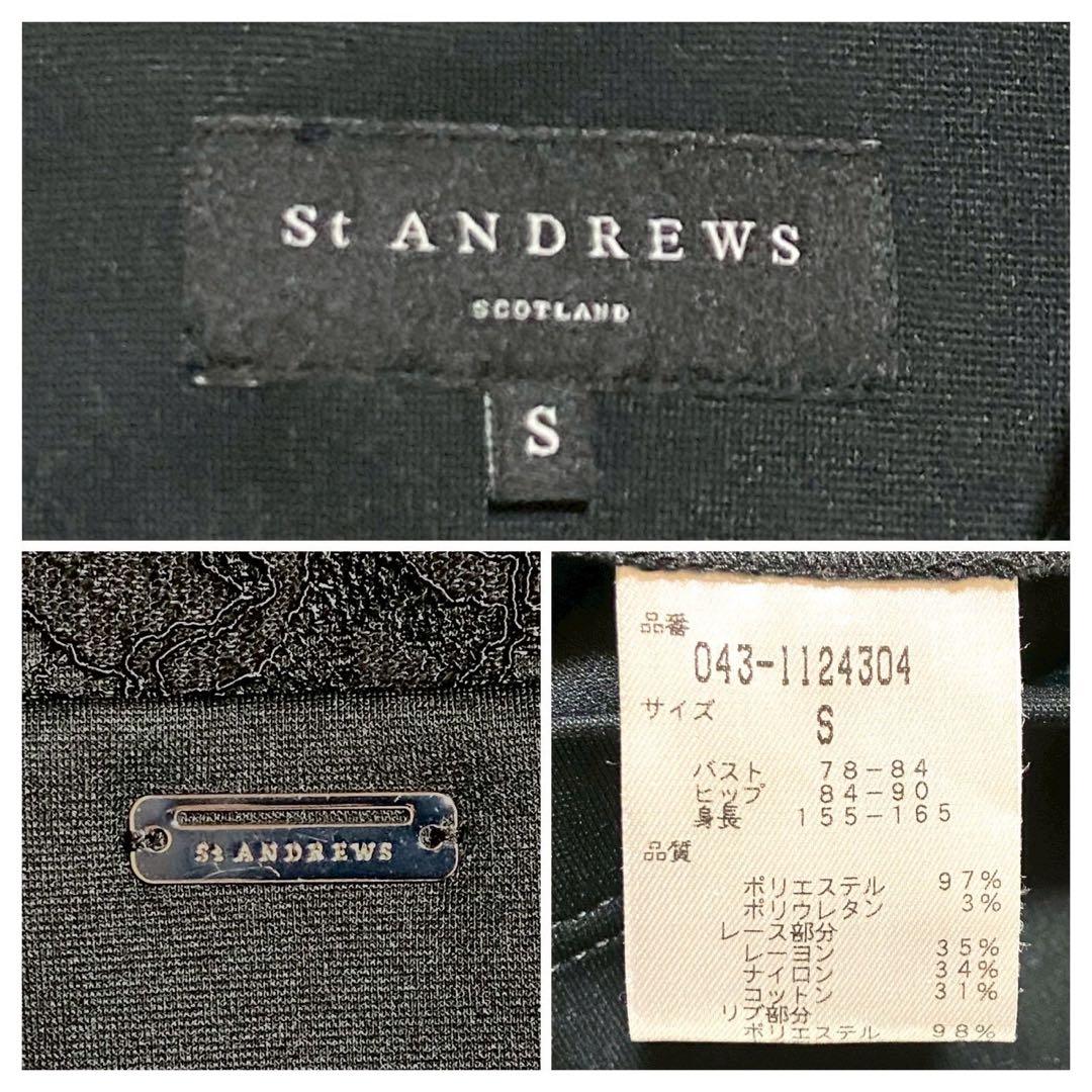 美品 セントアンドリュース ゴルフウェア ワンピース レース ブラック S