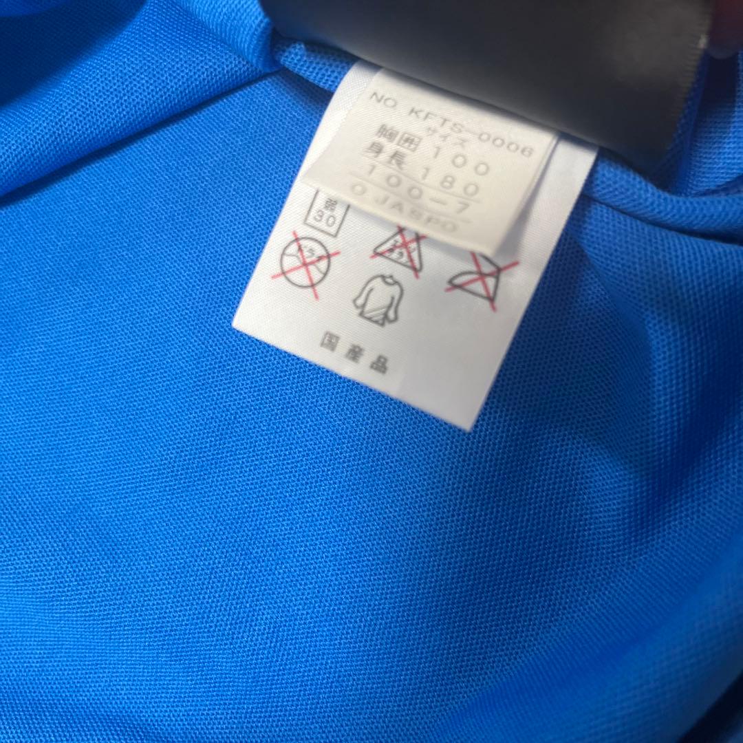 カッパ デルピエロ イタリア代表 ユニフォーム XL 半袖 2000-2001