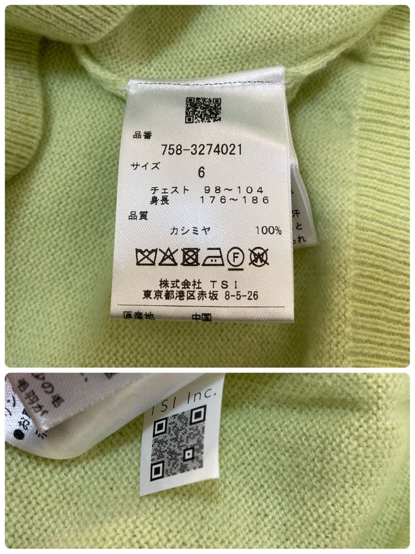 新品 パーリーゲイツ マスターバニー カシミヤ100％ ニット (6)LL/黄