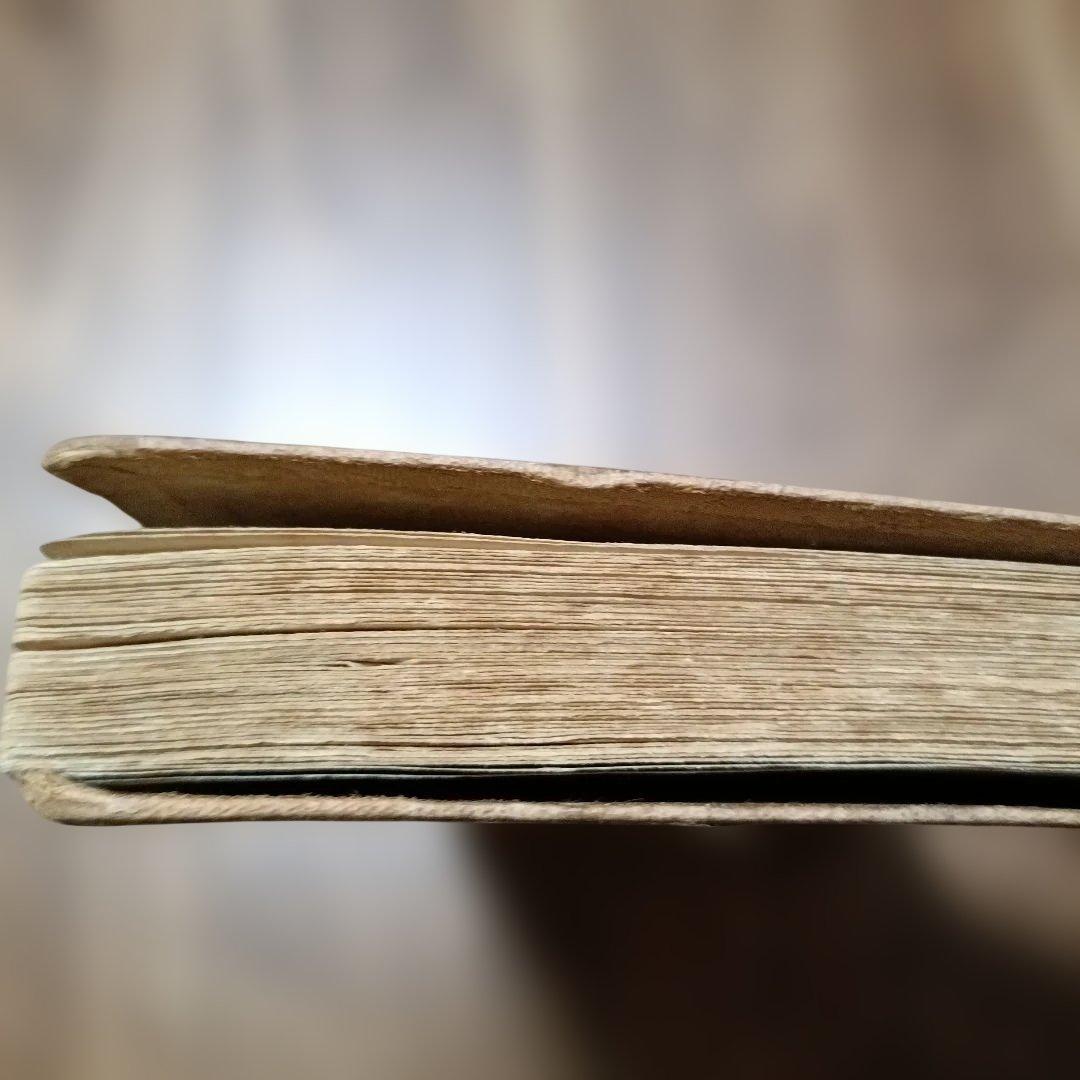 『国史画帖 大和櫻』（こくしがちょう やまとざくら） 和装本