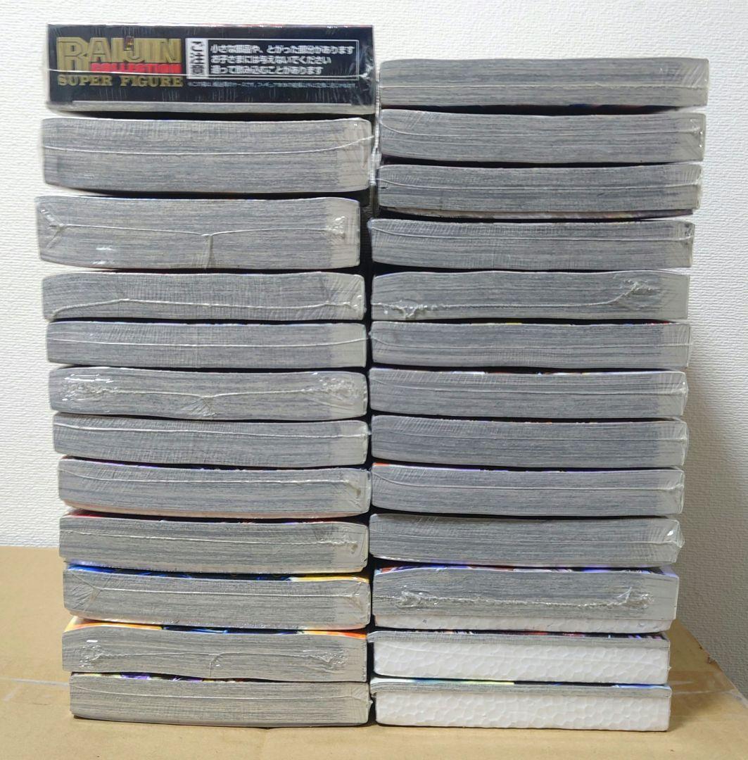 【未開封】北斗の拳 フィギュア付きコミック