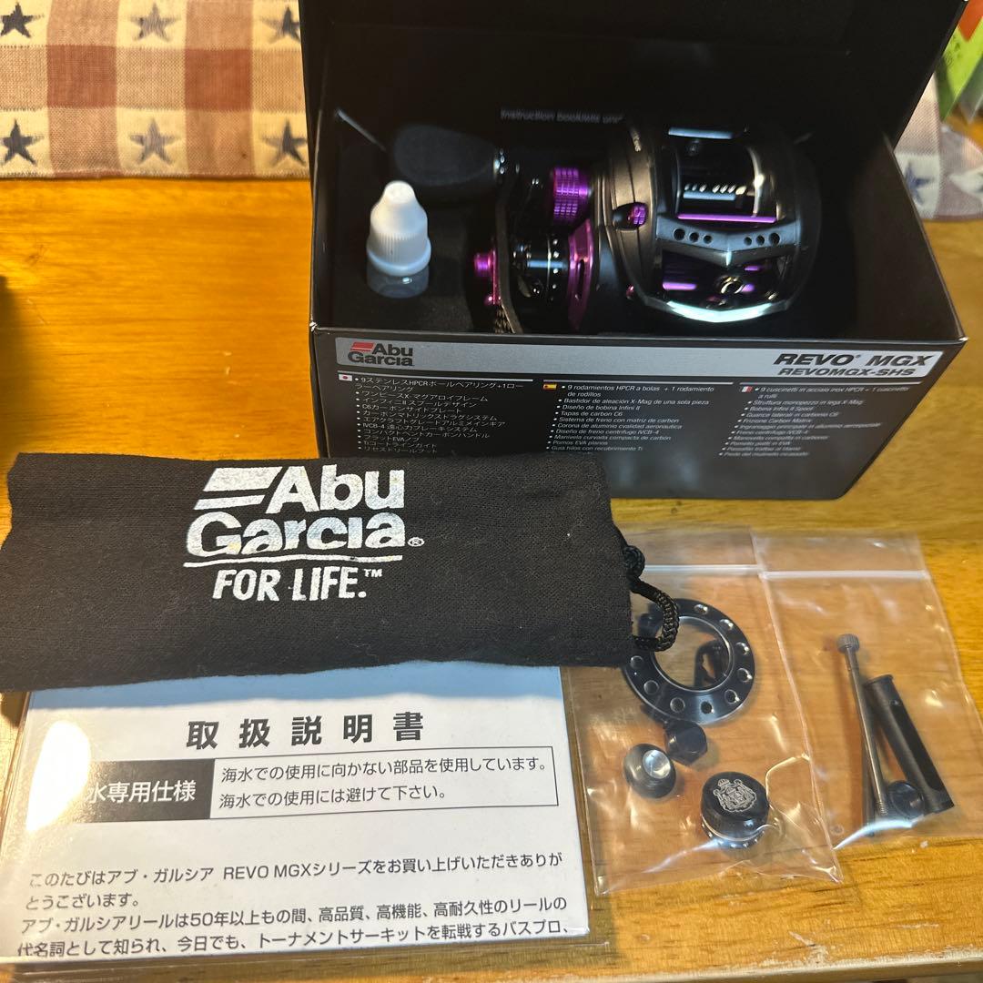 アブ　REVO MGX 右巻