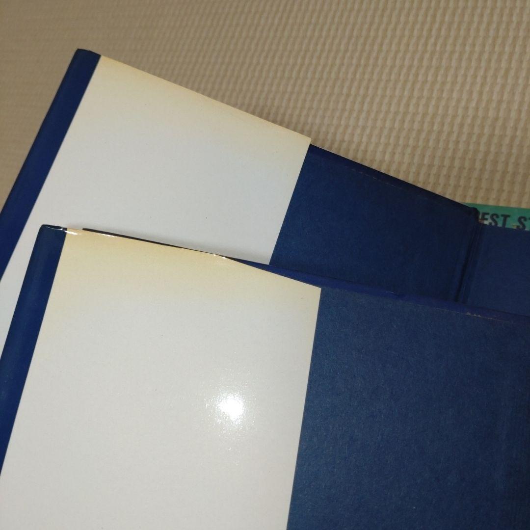 小説 ドラゴンクエスト 精霊ルビス伝説 8冊セット 高屋敷英雄 久美沙織