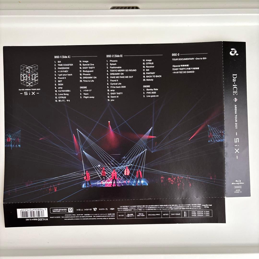 Da-iCE/ARENA TOUR 2021-SiX-〈初回生産限定盤・3枚組〉