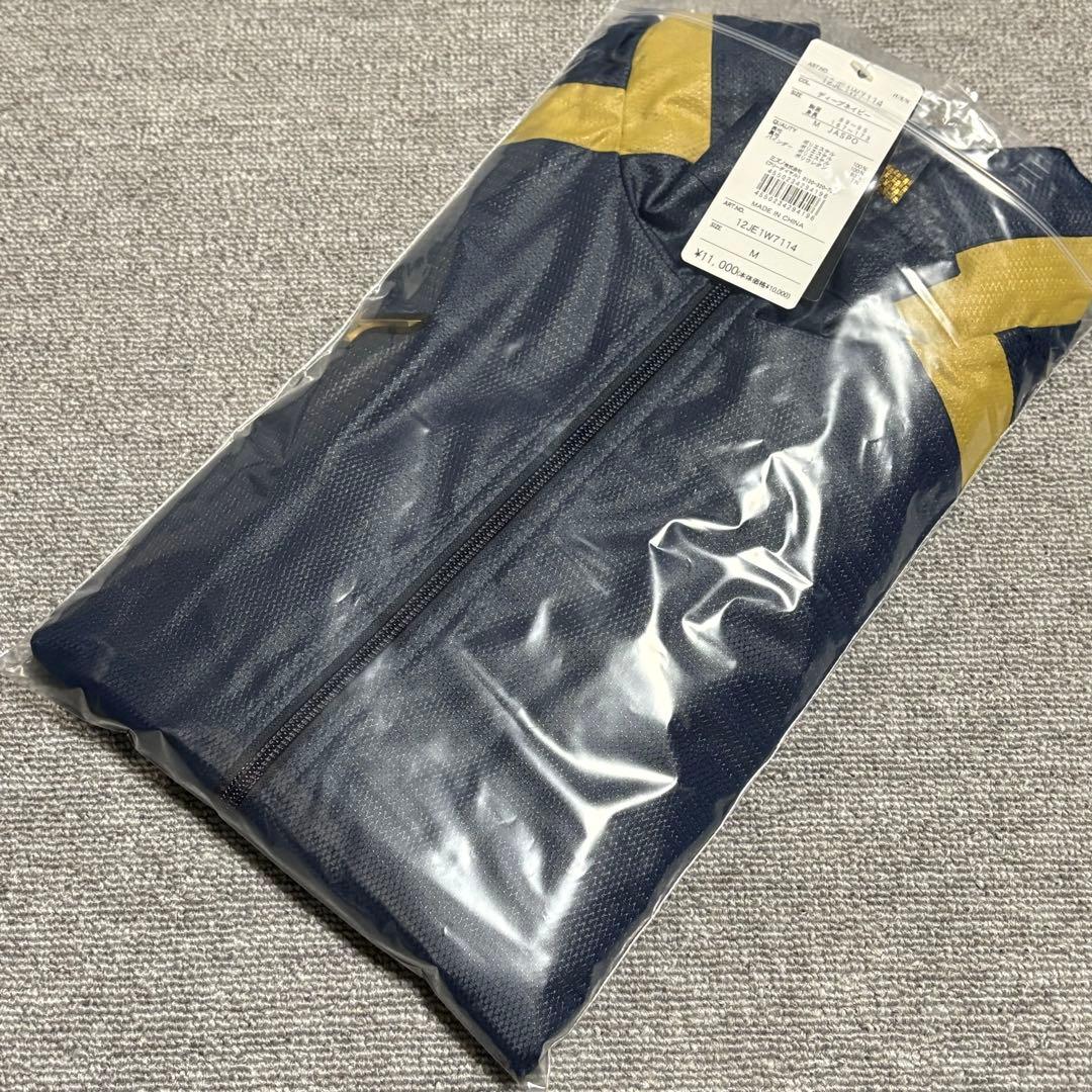 タグ付き　MIZUNO ミズノプロ　ウィンドブレーカー　ネイビー　M