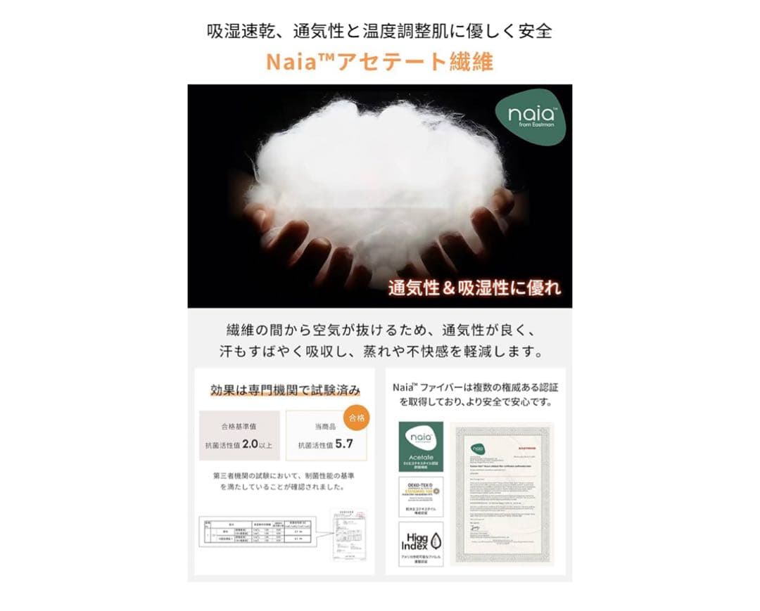 【最高級ｘ深い眠り布団】 冬用 かけ布団 「 極暖・SEK認証」