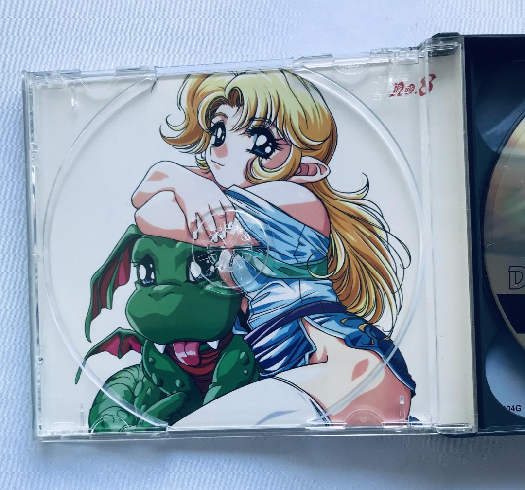 YU-NO この世の果てで恋を唄う少女 完全ガイド ポスター SS 攻略本セット