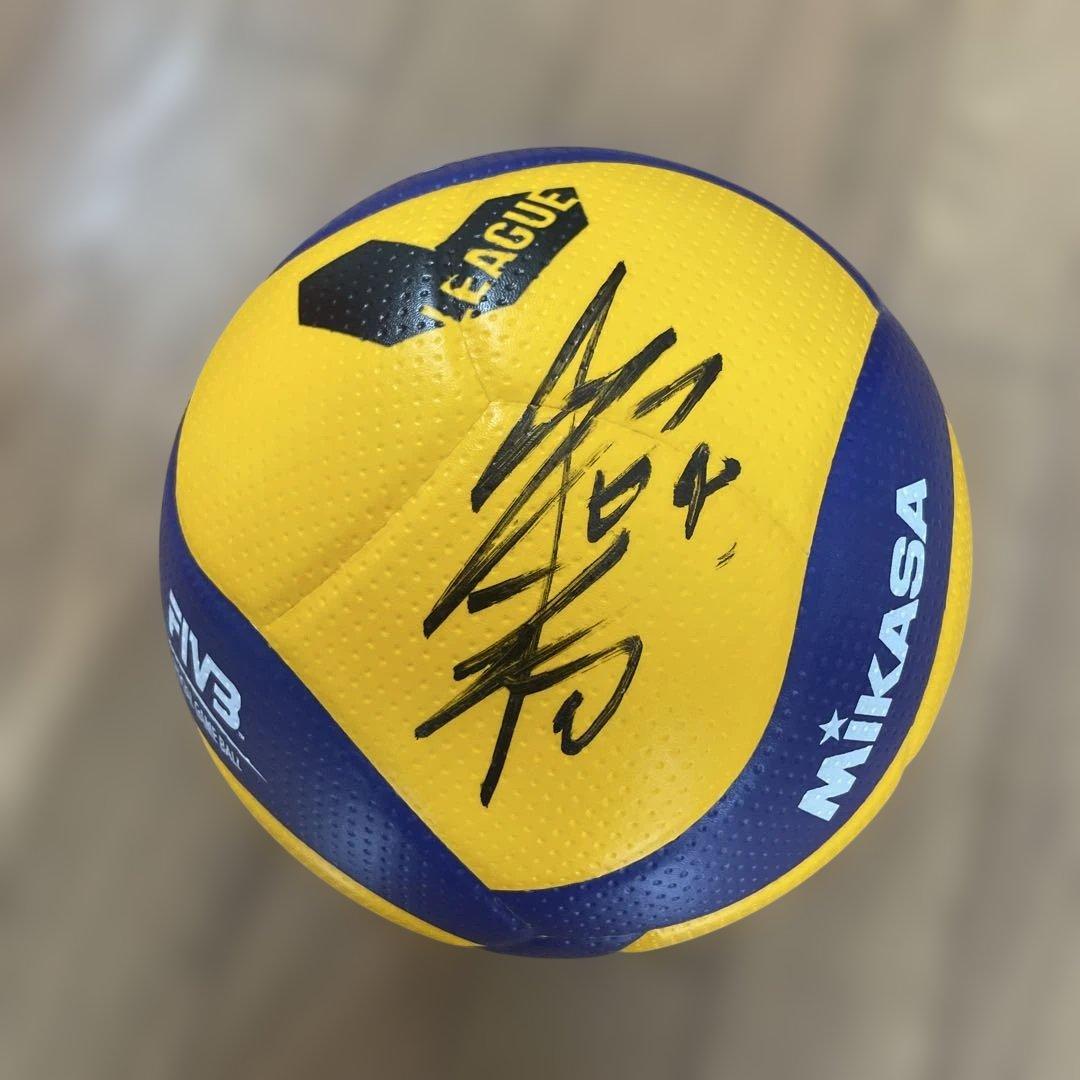 【お値下げ】Mikasa FIVB公式ボール Vリーグ　直筆サイン入り