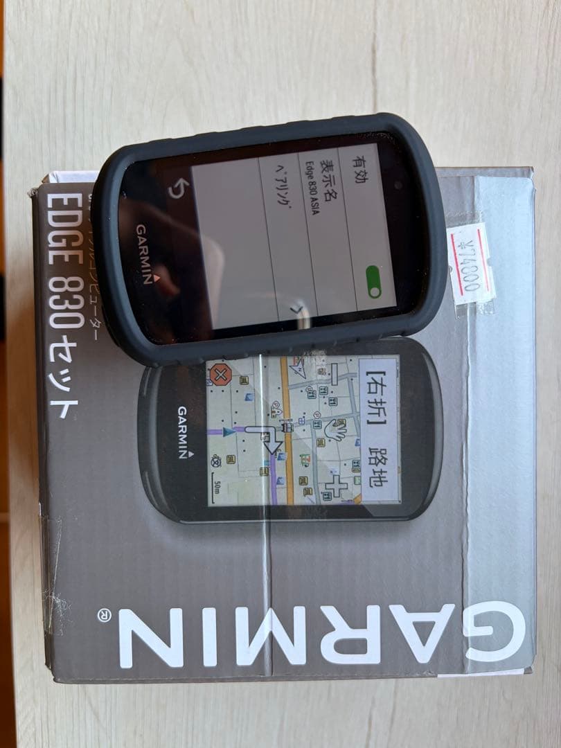 GARMIN EDGE 830 サイクルコンピューター本体セット