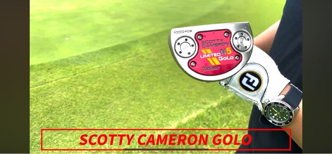 スコッティキャメロンLIMITED GoLo N5 パター 34インチ 限定