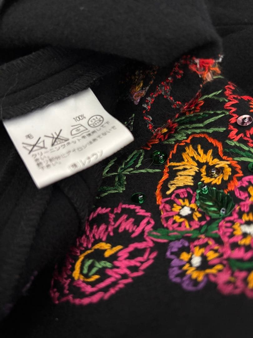 美品　トクコプルミェヴォル　カーディガン　刺繍羽織　tokuko 1er vol