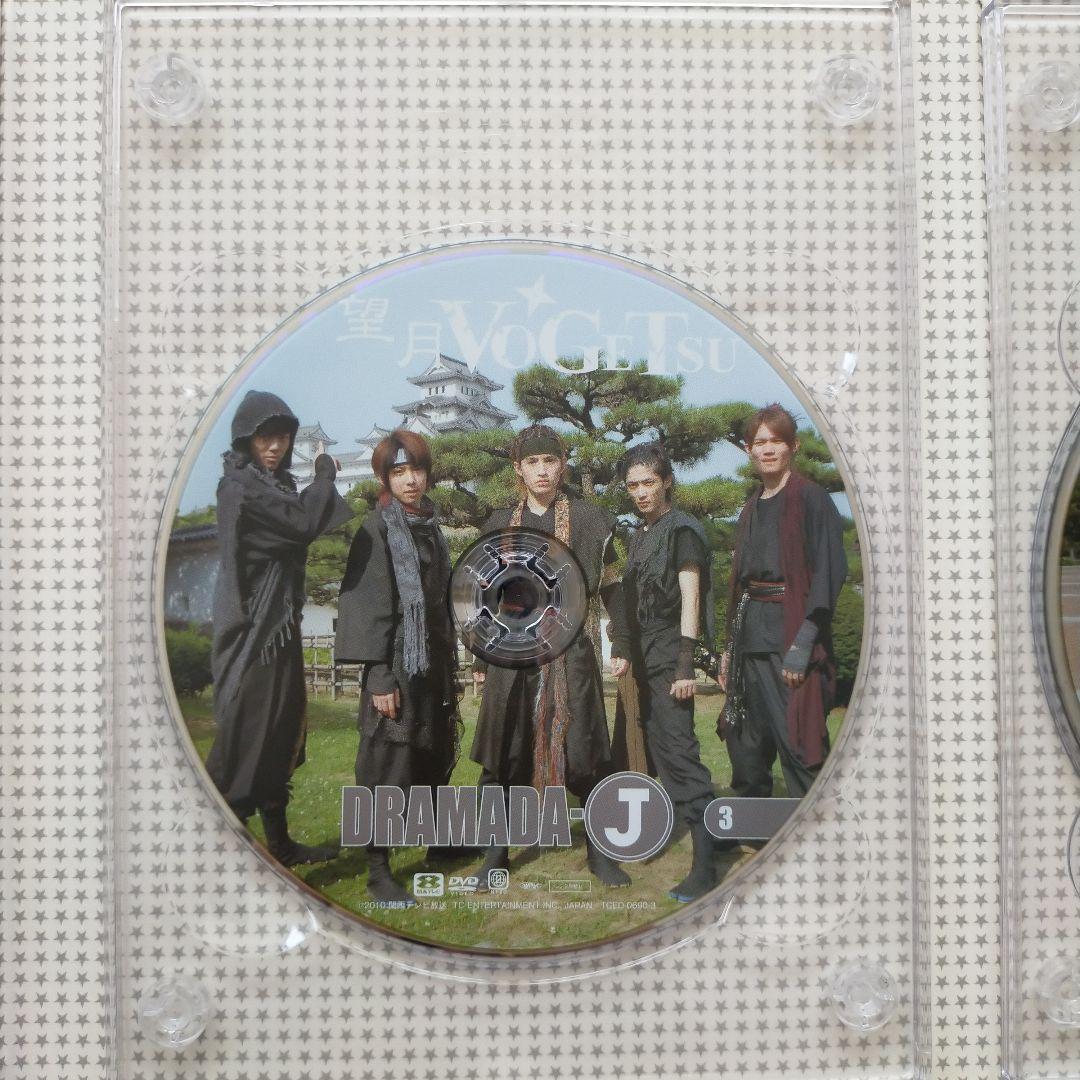 DRAMATIC-J DRAMA-J 誰も知らないJ学園 関西ジャニーズJr.