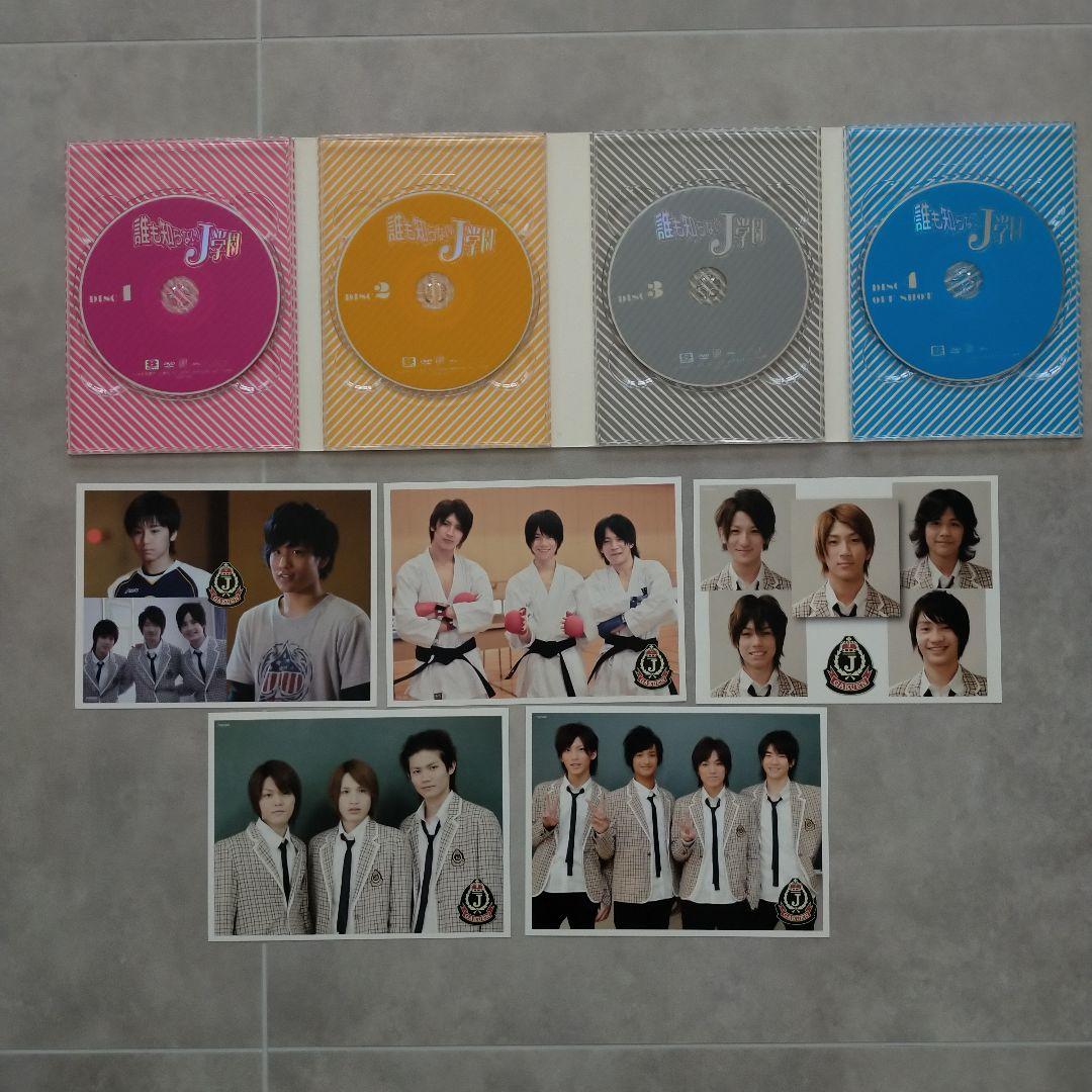 DRAMATIC-J DRAMA-J 誰も知らないJ学園 関西ジャニーズJr.