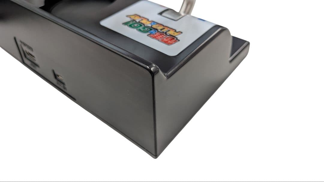 【美品】TAITO 電車でGO! PLUG&PLAY Amazon エビテン限定