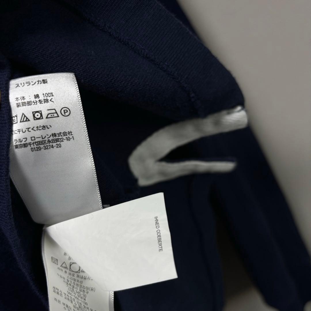POLO Ralph Lauren ラルフローレン ラガーシャツS長袖ポロシャツ