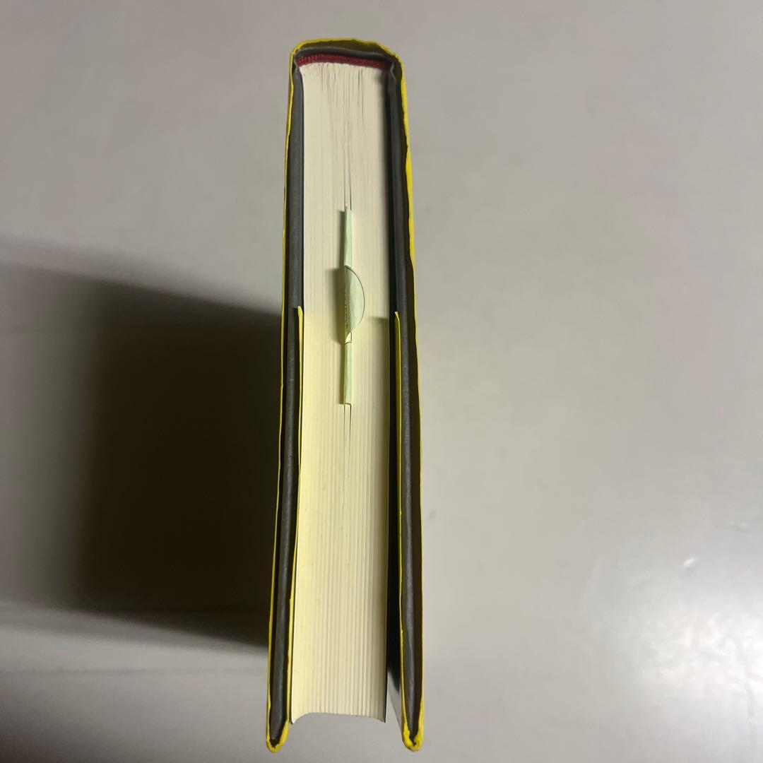 スペイン語の否定語の概念構造に関する研究