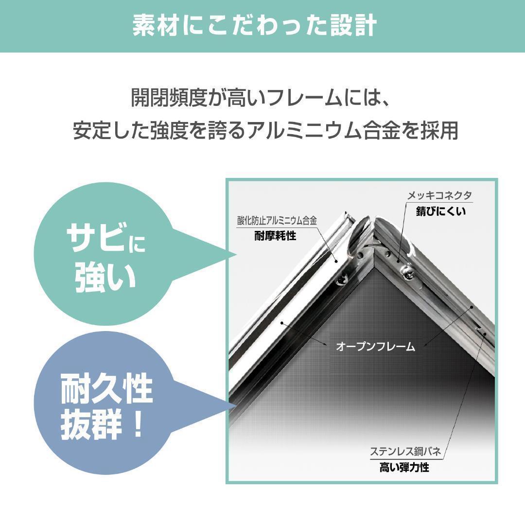 店舗用たて看板 (両面A1ブラック)1544*2個（★VUITTON★）専用