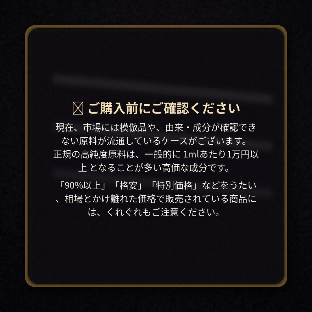 【夜専用】H4CBHリキッド 1ml CPX THP CBD CBN