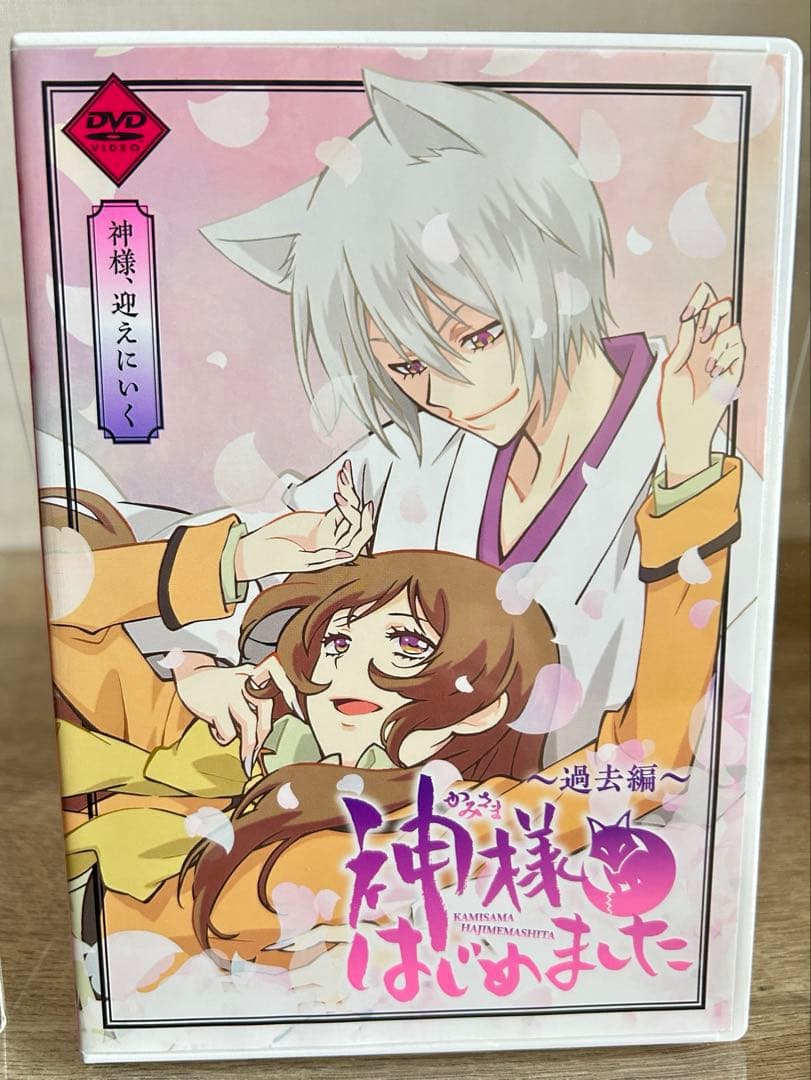 神様はじめました　DVD付限定版 25巻　鈴木ジュリエッタ