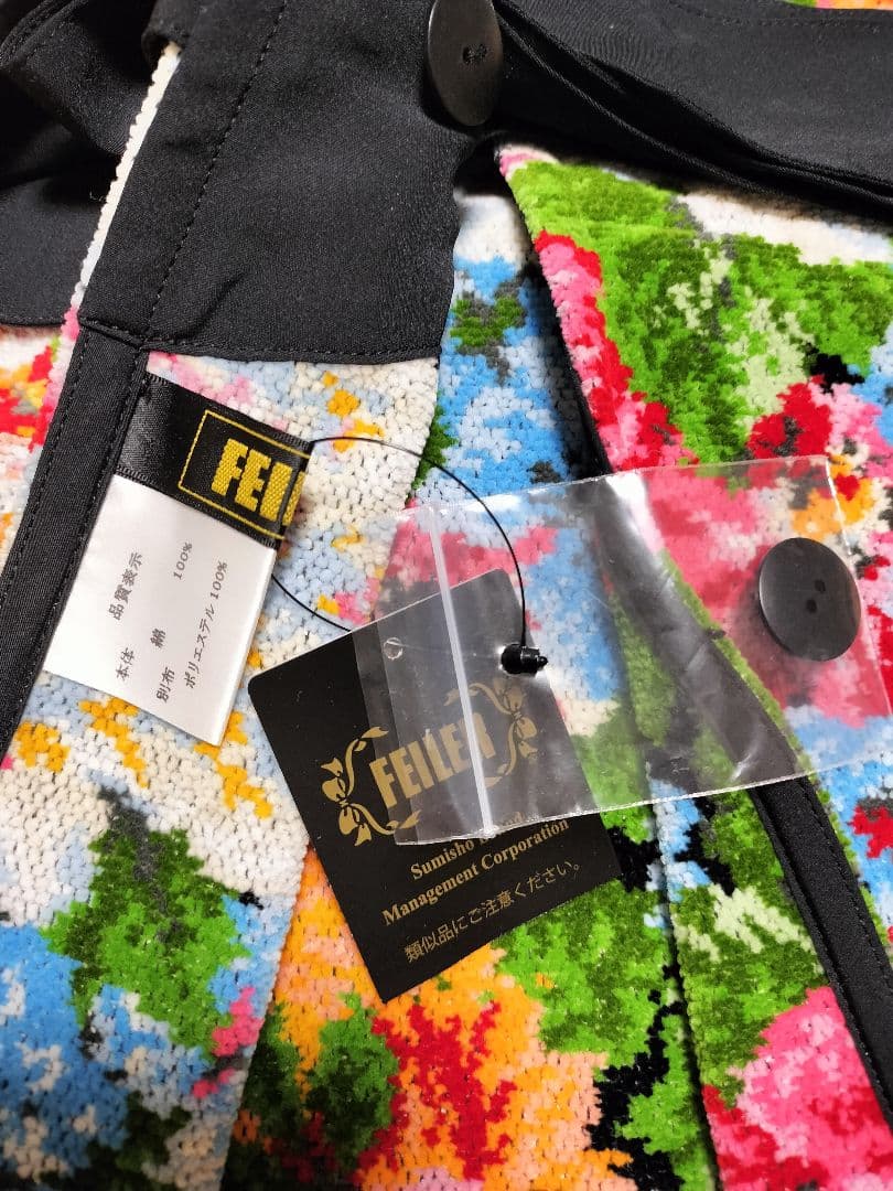 フェイラー　エプロン　未使用　タグ付き