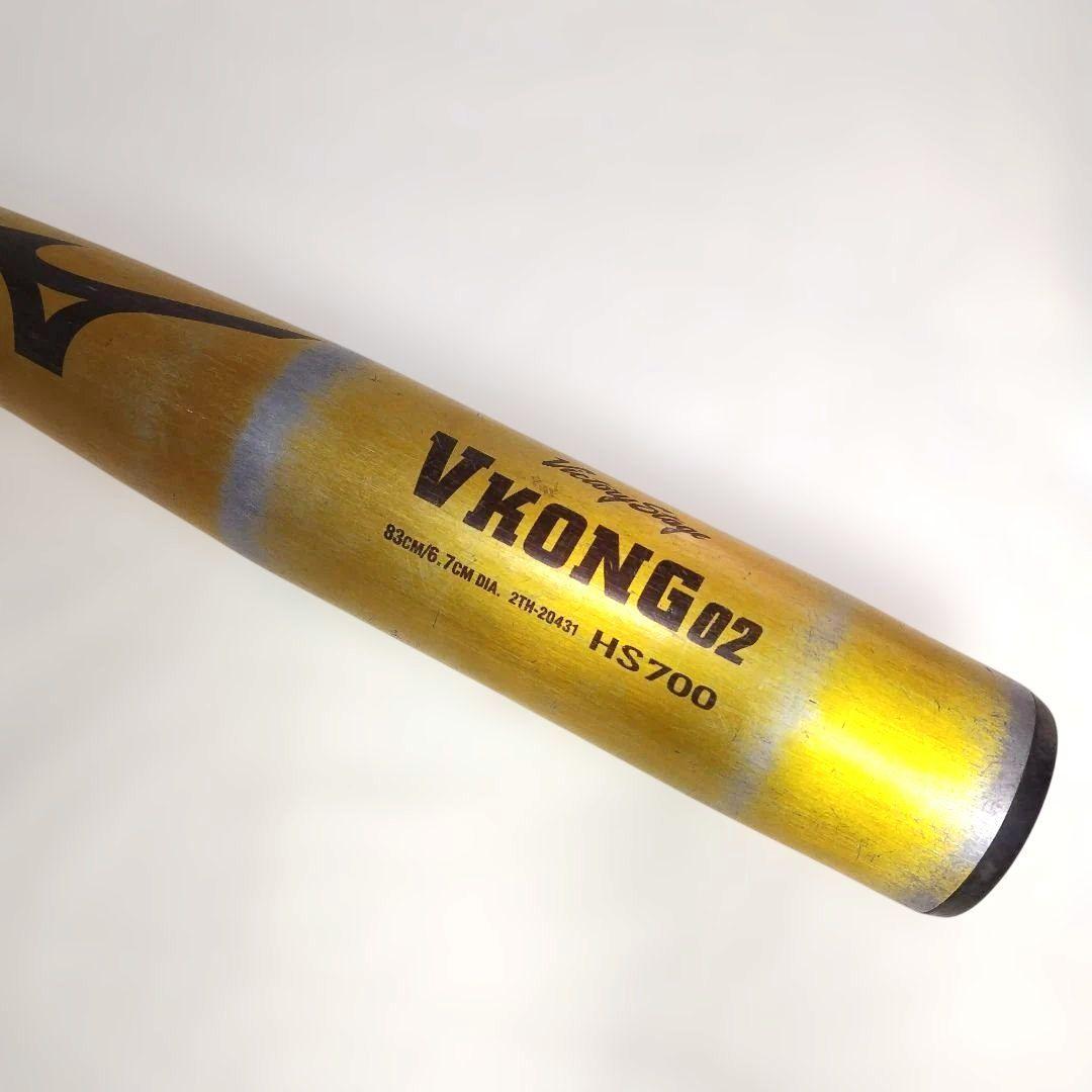 【名器】ミズノ Vコング02 79cm 少年軟式用 バット ビクトリーステージ