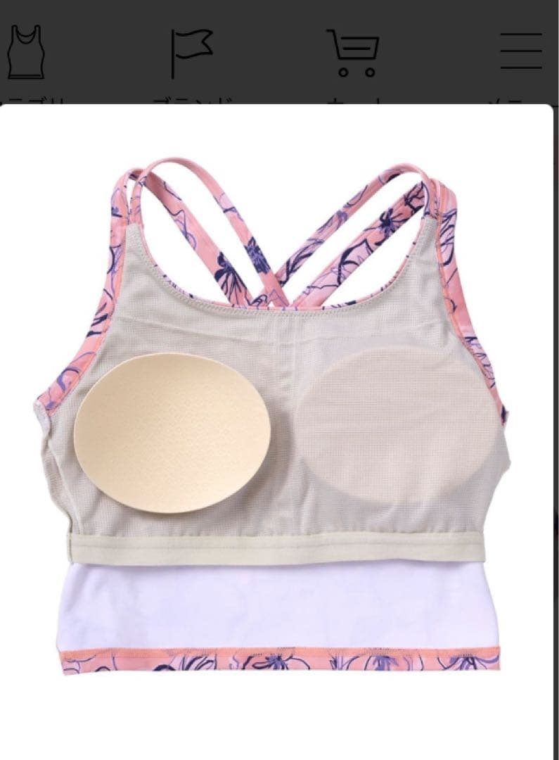 SUKALA ラインフラワープリントブラトップ　lava サーモンピンク　M