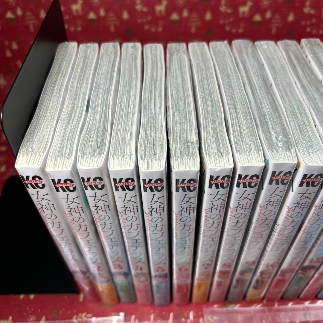 女神のカフェテラス‼️全巻初版　新品未開封　特典15枚付セット