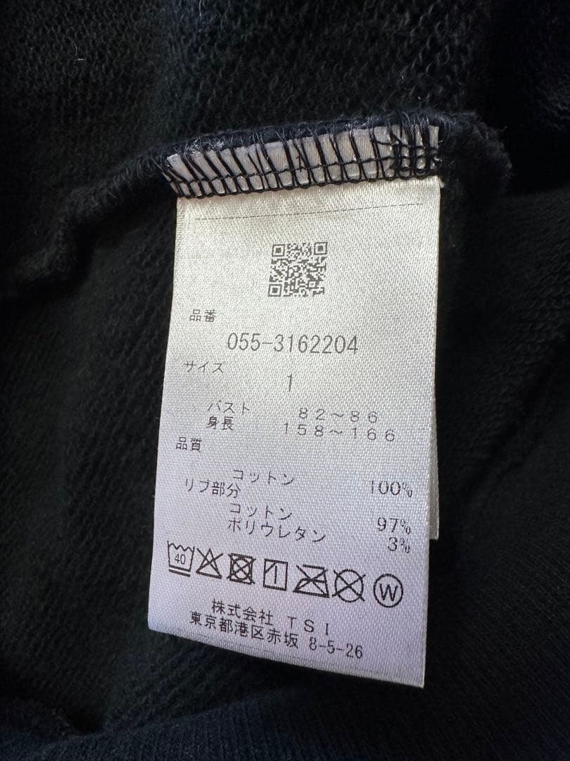 ち*♪様 1極美品！ほぼ着用感なし！2023年モデル パーリーゲイツ スウェット