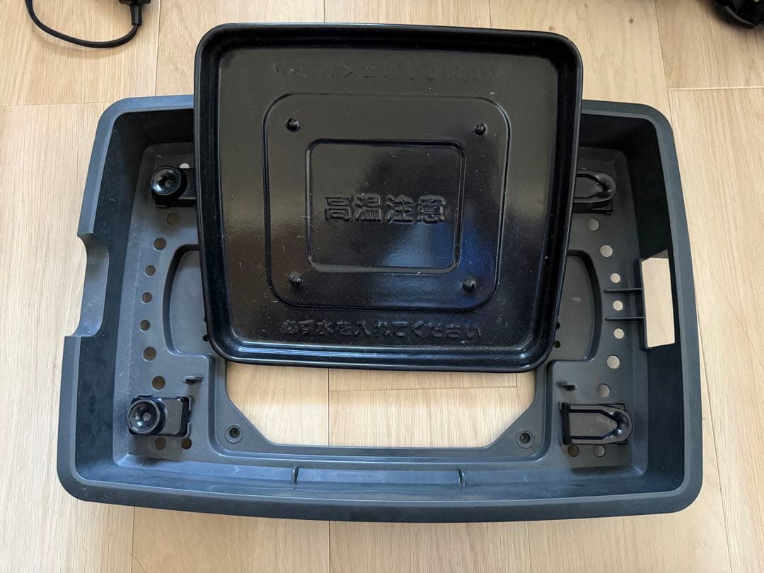 Peacock グリルプレート 40cm x 30cm