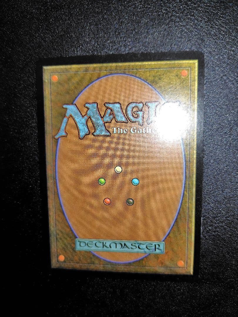 ラ*す様 MTG 悪魔の意図　FOIL