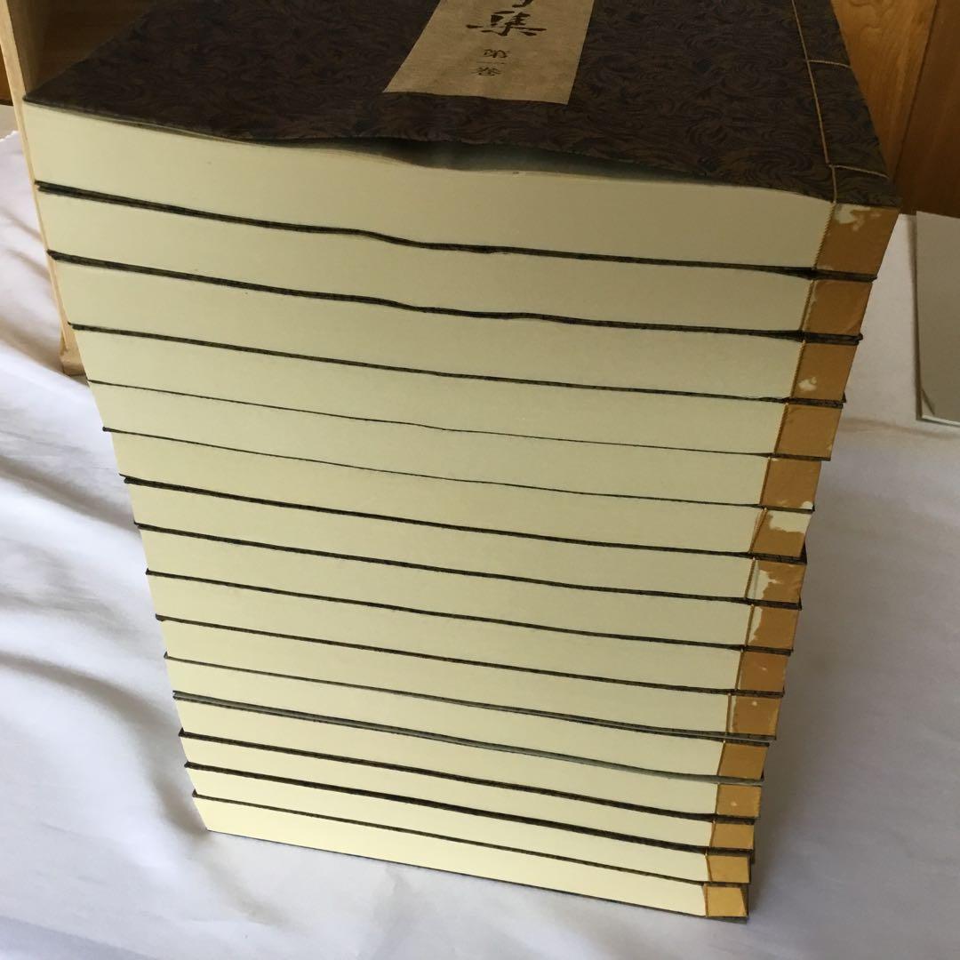 【貴重な色紙・木箱付き】呉清源全集〈全15巻 + 別巻1〉