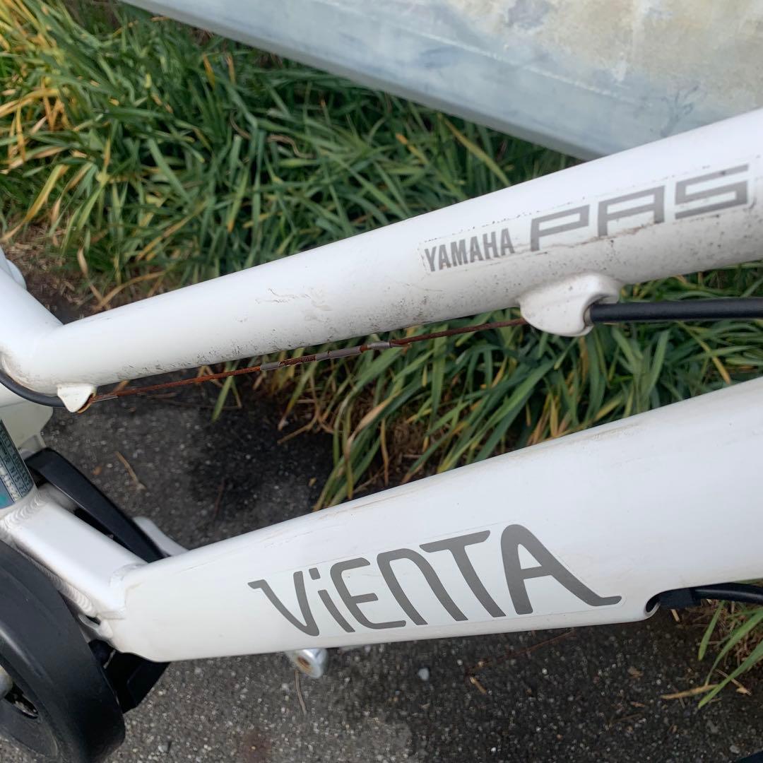 [806]送料無料 ヤマハ PAS パス Vienta ヴィエンタ5 PA26V