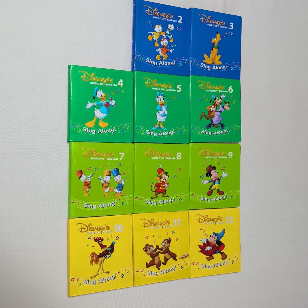 ディズニー英語システム シングアロング&ストレートプレイ　他セット