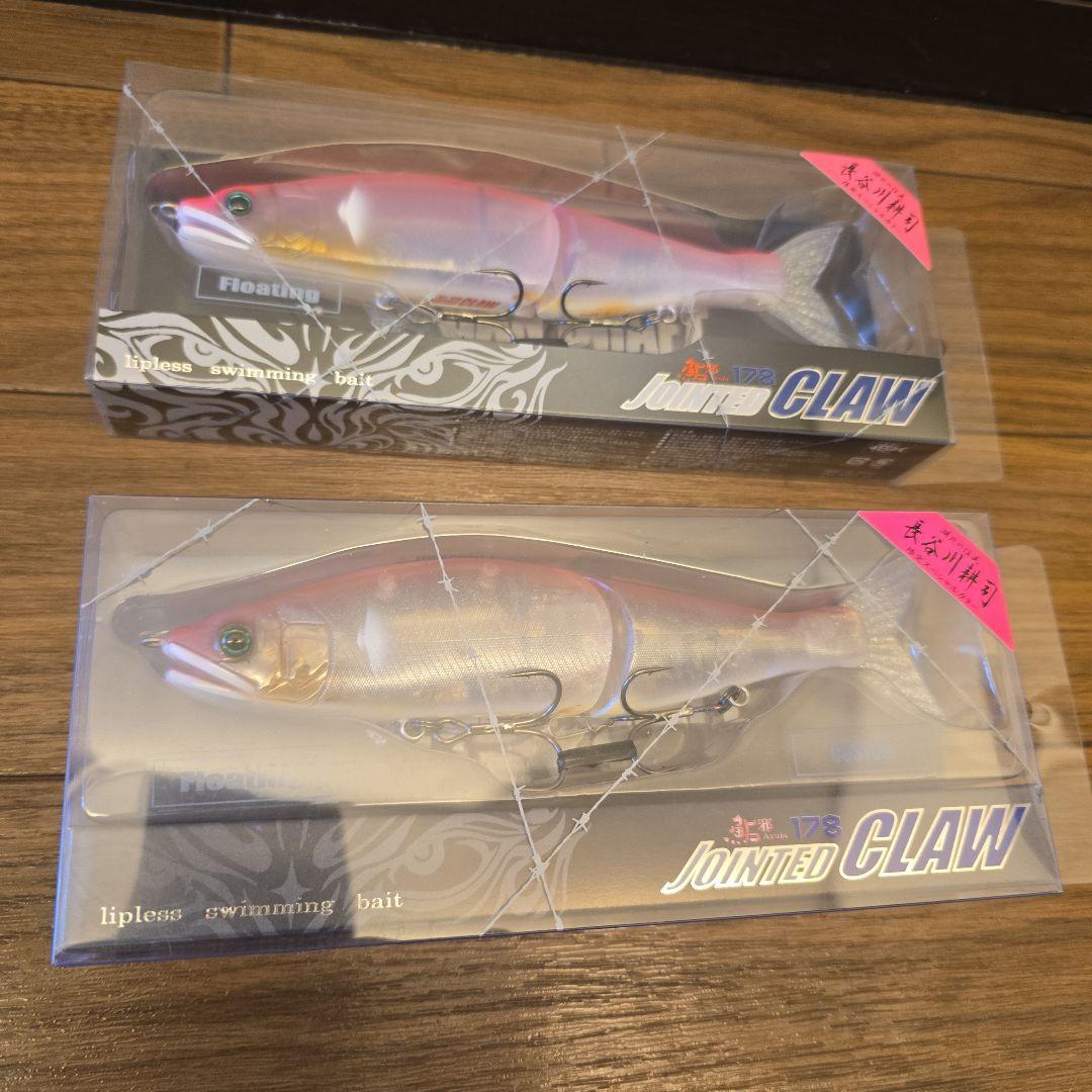 限定長谷川ピンクJOINTED CLAW１７８