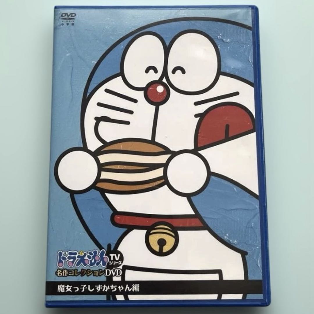 ヤードヤード様 リクエスト 3点 まとめ商品