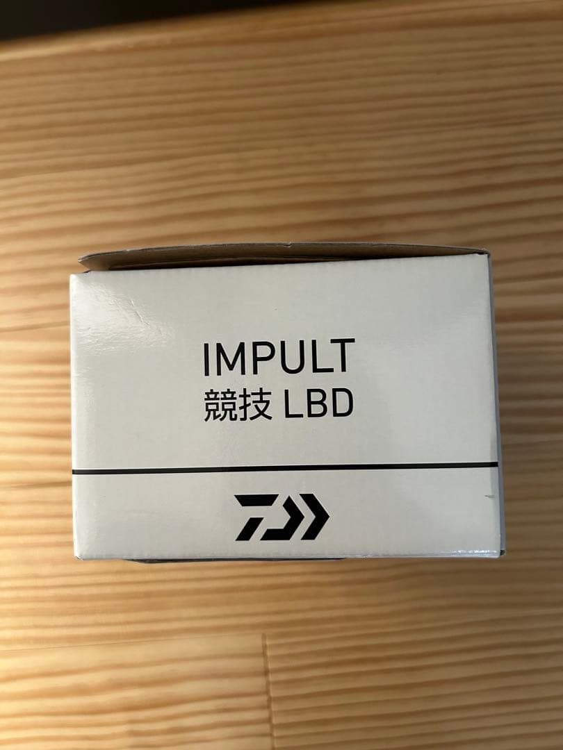 2/8まで限定値下げ　早い者勝ち　ダイワ　インパルト競技　替スプール付き